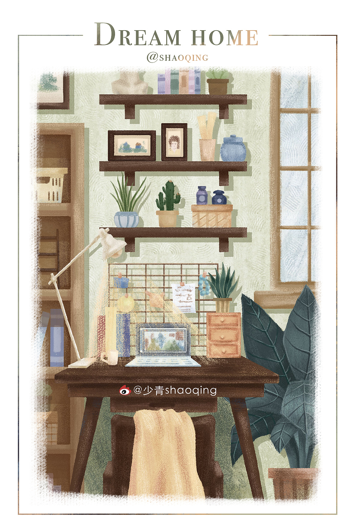 【向往的家】（图ZMTY1MDQyMDI4） - 商业插画 - 站酷设计师少青shaoqing原创素材 - 站酷ZCOOL