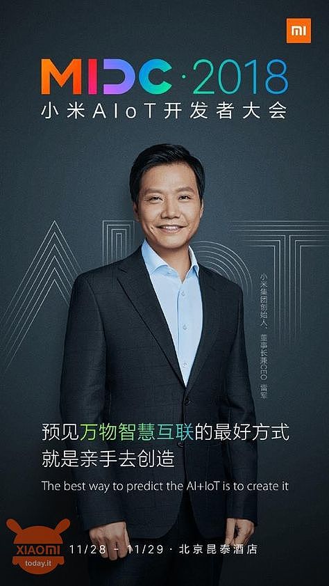 嘉宾海报（图ZMjIwNjk4NzIw） - 海报 - 站酷设计师会飞的蜗牛POI原创素材 - 站酷ZCOOL