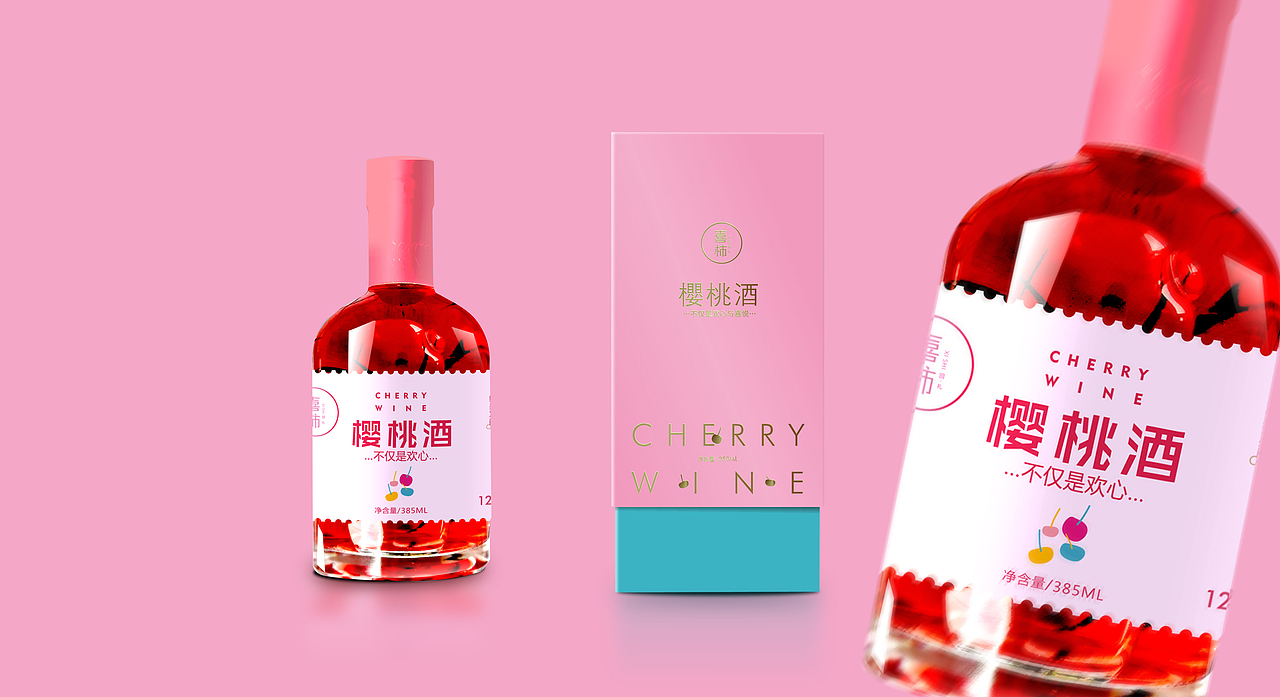 喜柿吉祥国风伴手礼（图ZMjUxNzgxNjQ0） - 包装 - 站酷设计师喜柿包装实验室原创素材 - 站酷ZCOOL