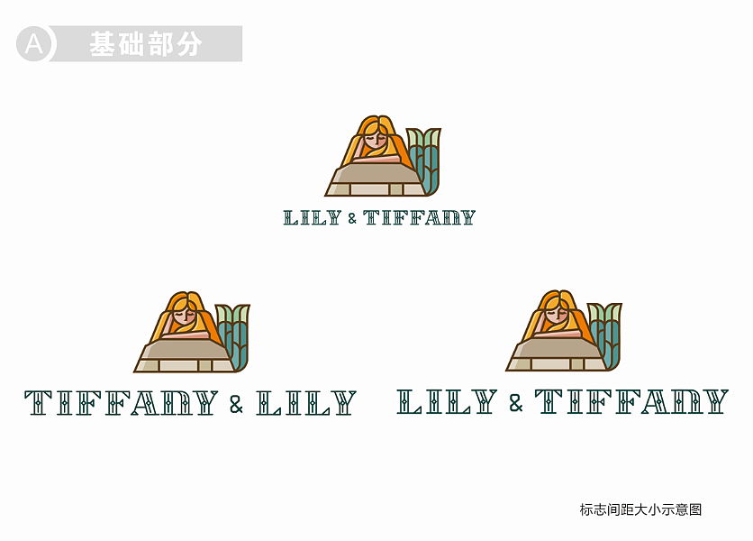 LT标志优化升级（图ZNzI1NjkwODA=） - 品牌 - 站酷设计师刘玮金3土原创素材 - 站酷ZCOOL