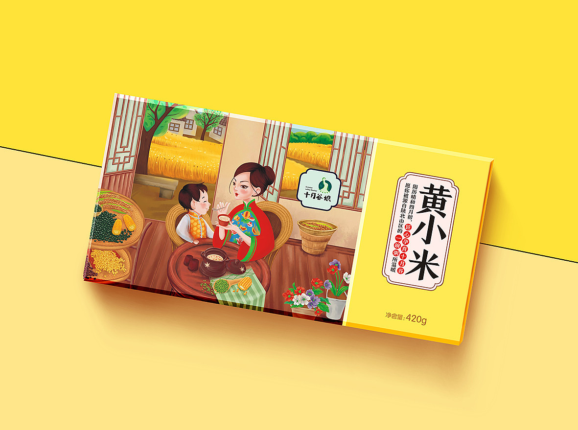 农产品—十月姑娘(图ZMTA0MTQ0MTcy) - 包装 - 站酷设计师大浉兄品牌策划原创素材 - 站酷ZCOOL