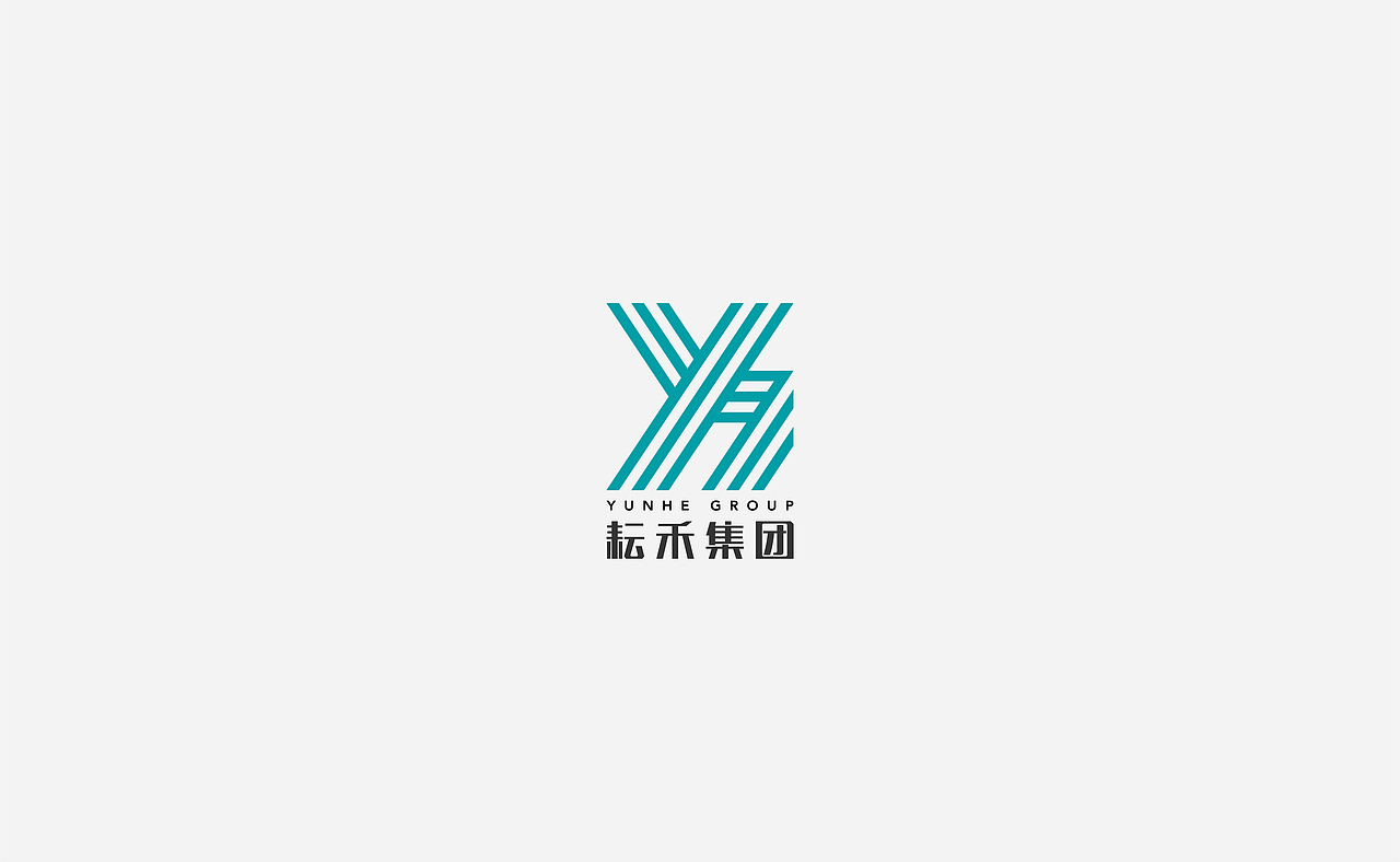 耘禾集团VI设计（图ZMTA3MDE1NDQw） - 品牌 - 站酷设计师白板先生原创素材 - 站酷ZCOOL