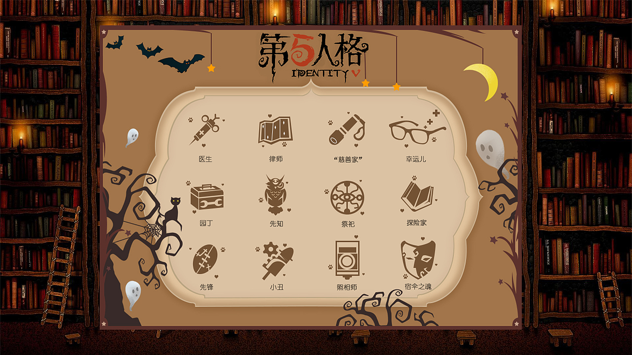 2018作品集（图ZMTQ2MDg3Mzky） - 其他平面 - 站酷设计师INK墨水墨水墨原创素材 - 站酷ZCOOL