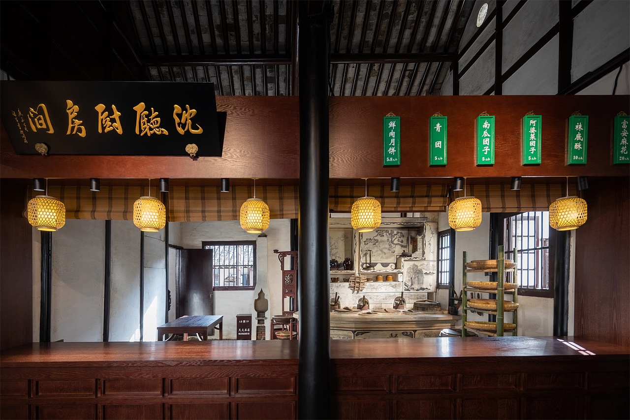 周庄古镇沈厅秋日美景