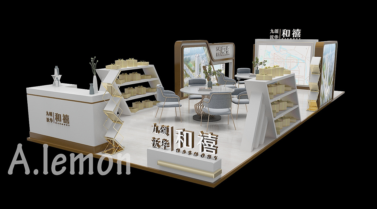 房地产展位|空间|展陈设计|柠檬之恋_原创作品-站酷zcool
