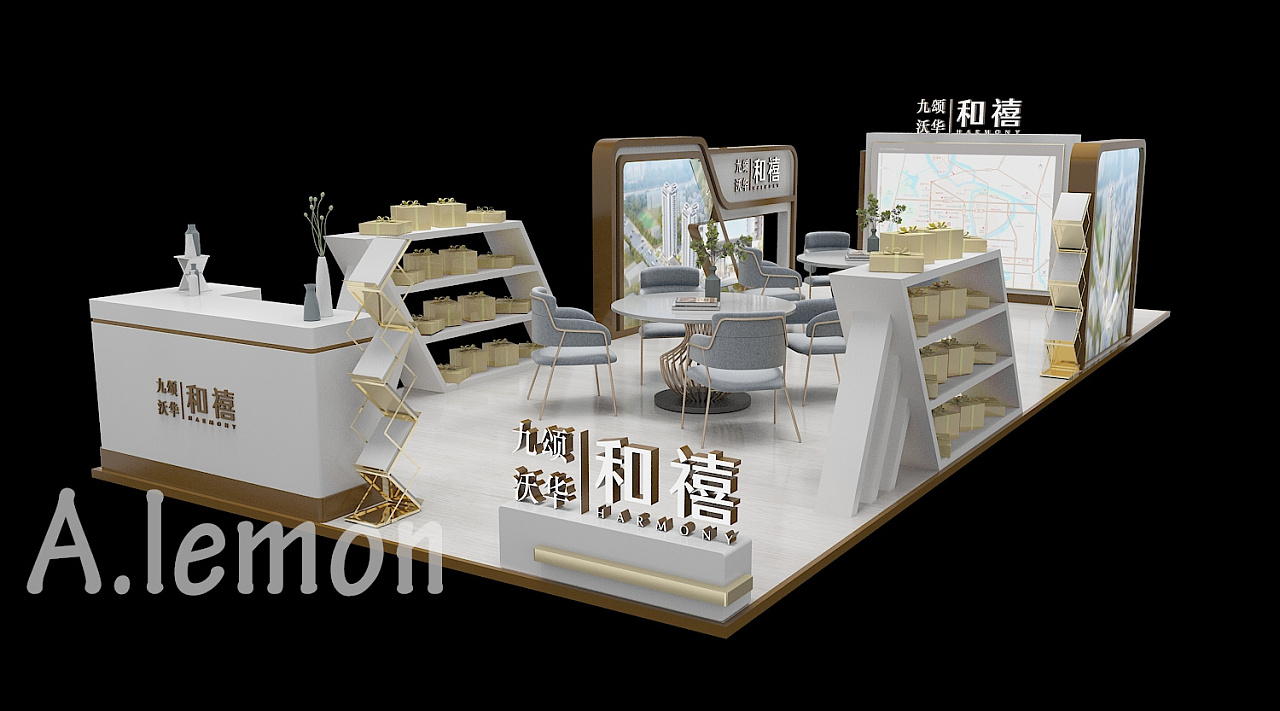 房地产展位|空间|展陈设计|柠檬之恋 - 原创作品 - 站酷 (zcool)