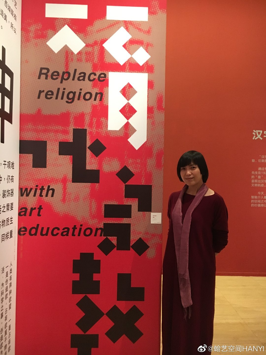 2018年,关于“设计”往事杂碎