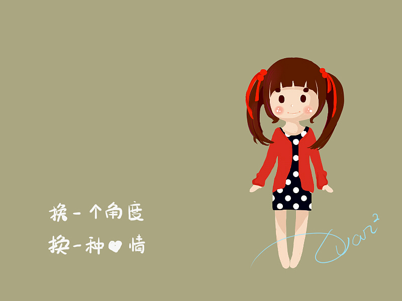 换一种发型,换一种心情