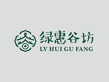 字体设计（个人主页-ZMjcxMjYwOTI=） - 字体/字形 - 站酷设计师熊君君原创素材 - 站酷ZCOOL