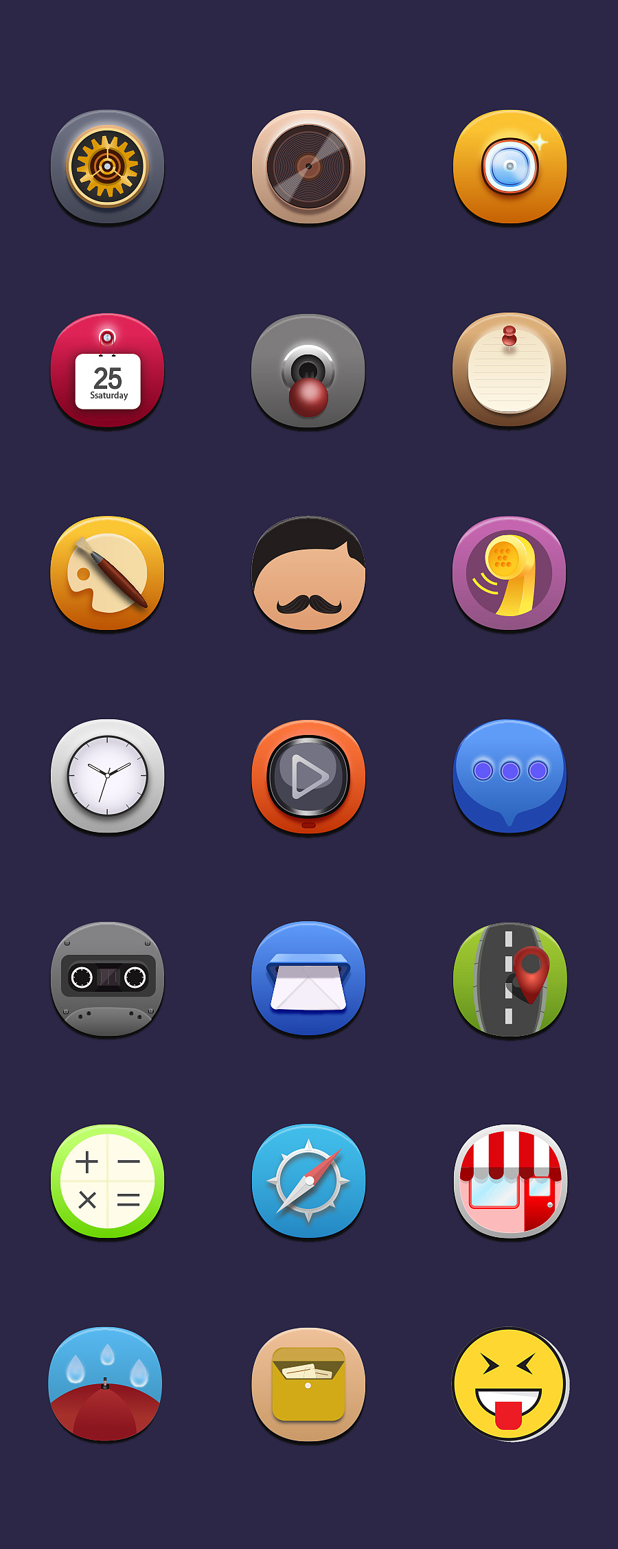 轻质感主题图标