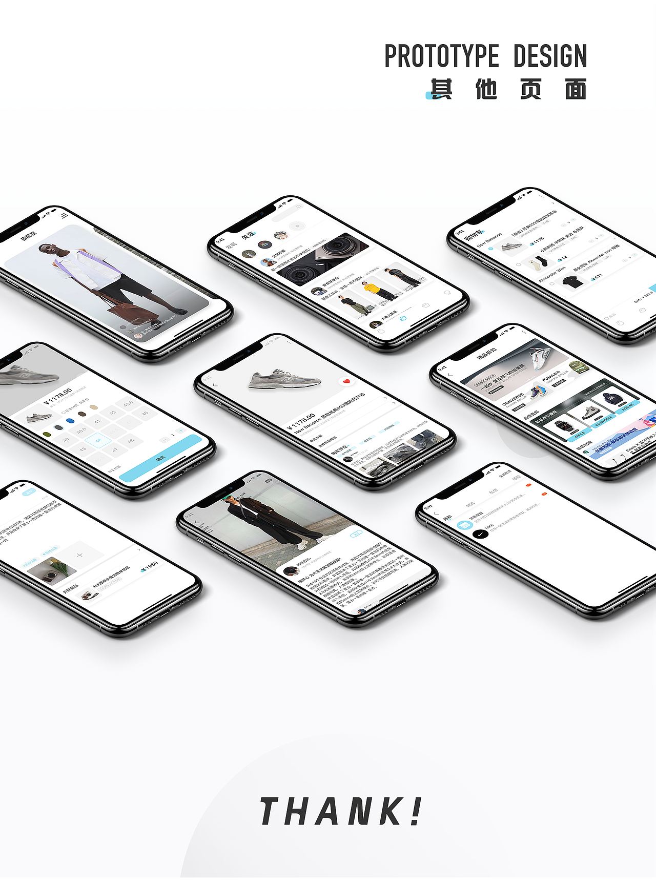 推荐官购物APP（图ZMjMwNjM2MDMy） - APP界面 - 站酷设计师嘎嘎带浴帽原创素材 - 站酷ZCOOL
