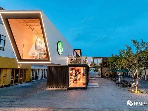 中国大陆首家星巴克集装箱概念店定位魔都，随手一拍就是大片！