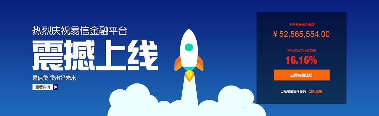 banner图（图ZMTAxNzc2Mzk2） - 运营设计 - 站酷设计师上善若水如明原创素材 - 站酷ZCOOL