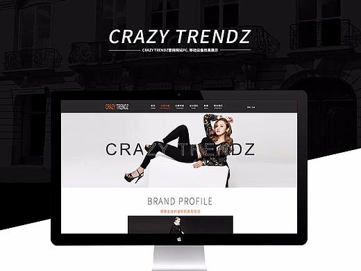 展板类网页（个人主页-ZMzgzODE5ODg=） - 企业官网 - 站酷设计师南阳阁原创素材 - 站酷ZCOOL