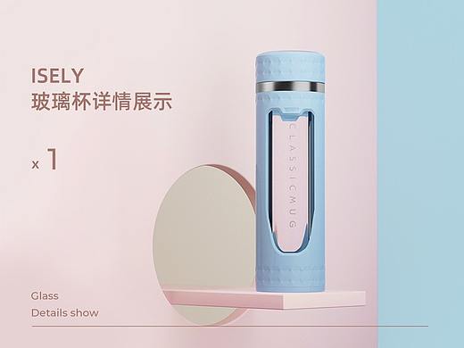 玻璃杯详情页