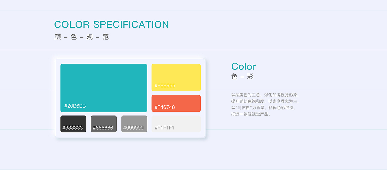 2021才过了一半（图ZMjYyMjc5NjI4） - APP界面 - 站酷设计师蹦嘚儿PIN原创素材 - 站酷ZCOOL