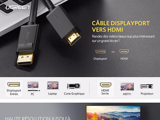 大DP轉(zhuǎn)HDMI線A+（個(gè)人主頁-ZMjc5MTk5OTI=） - 其他平面 - 站酷設(shè)計(jì)師陌尤原創(chuàng)素材 - 站酷ZCOOL