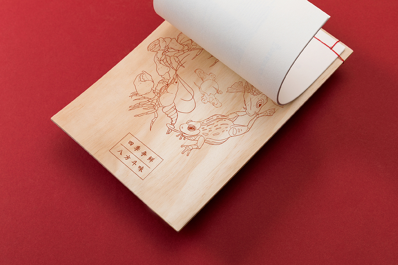 【舞虾小说】品牌视觉设计（图ZMTQxNzU1MTA4） - 品牌 - 站酷设计师囤囤猫原创素材 - 站酷ZCOOL