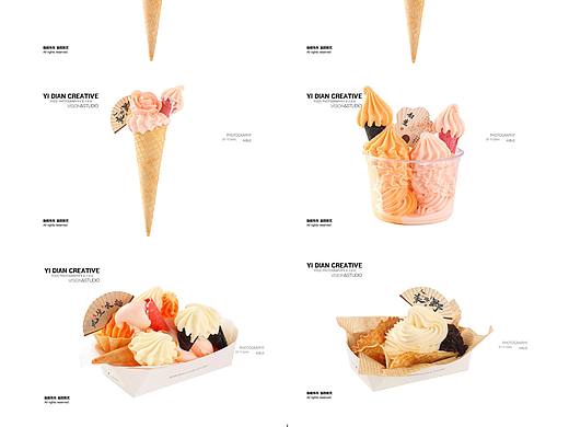 雪糕冰淇淋产品摄影（个人主页-ZNzAxNzk4MDQ=） - 美食摄影 - 站酷设计师易点商业美食摄影原创素材 - 站酷ZCOOL