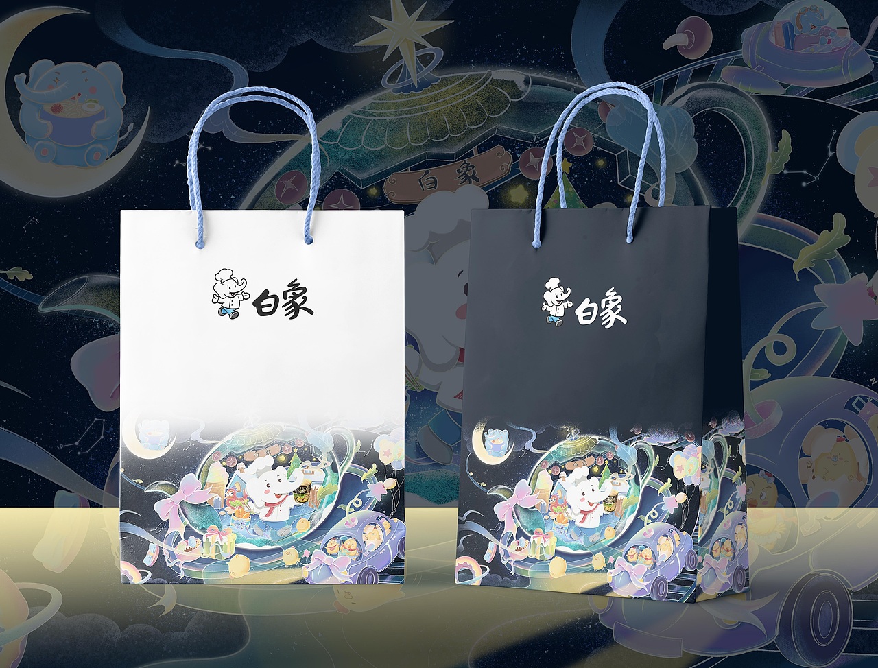 白象汤好喝-给我一碗魔法泡面