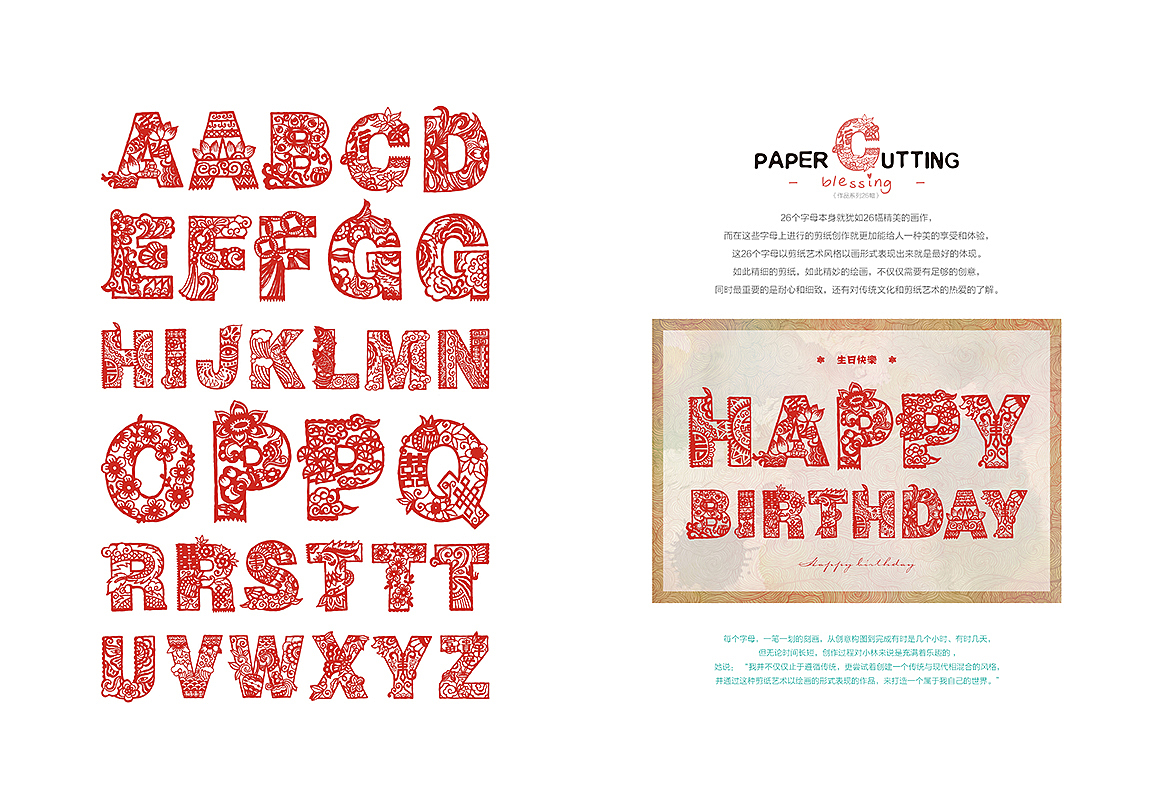 我的插画集【小林创意】（图ZMjEyNjQ3MjQ=） - 商业插画 - 站酷设计师钟小林原创素材 - 站酷ZCOOL