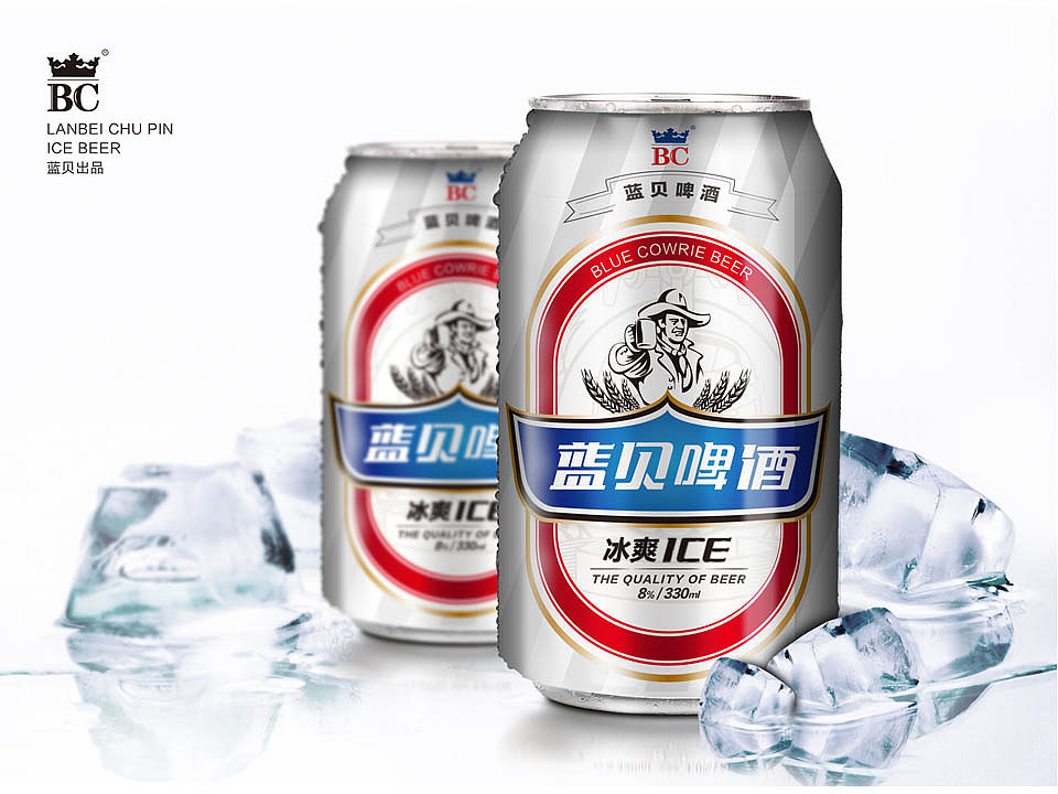 【包装】蓝贝啤酒