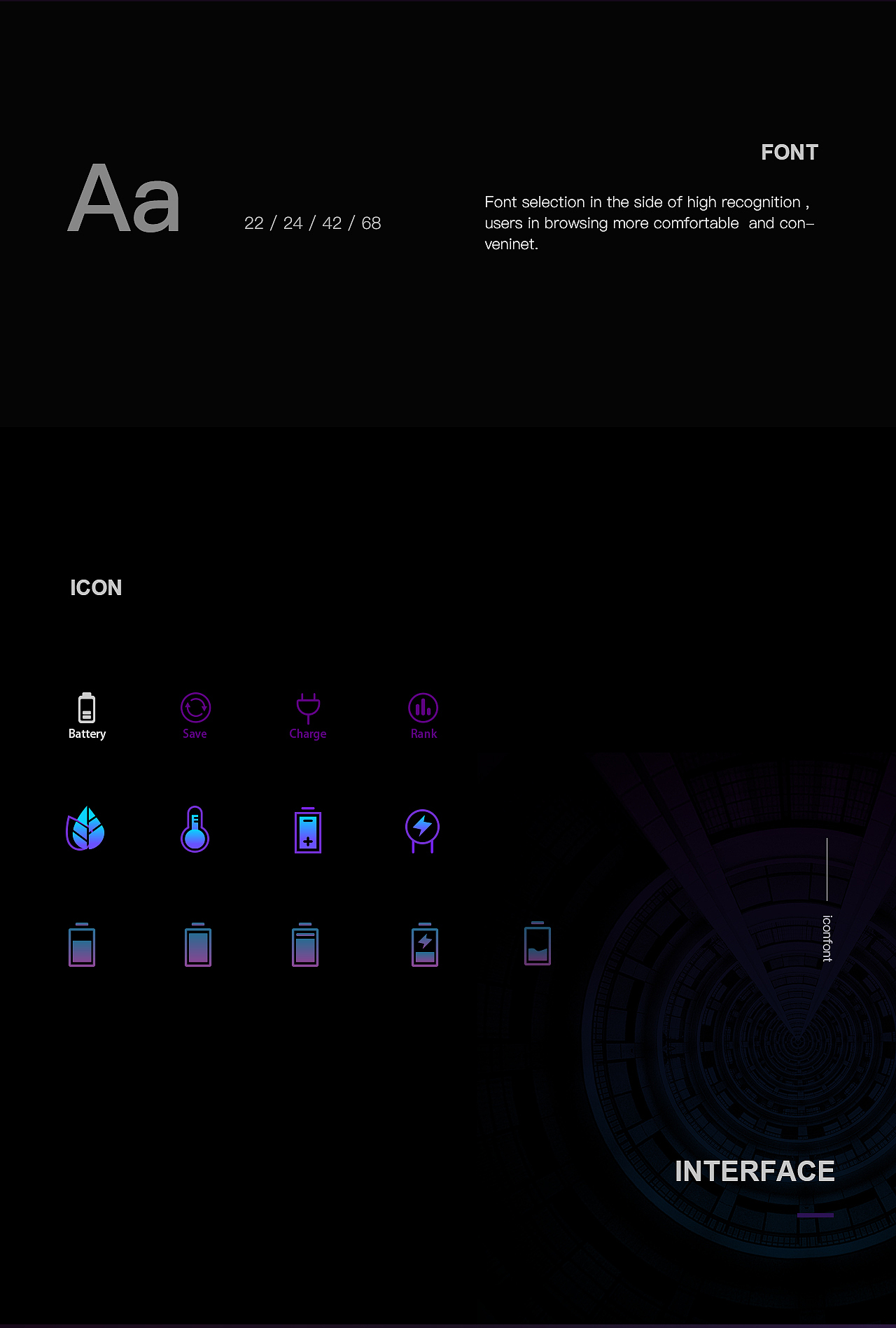 酷省电-工具类APP（图ZMTg2Nzc3MTMy） - APP界面 - 站酷设计师嗯Sunny原创素材 - 站酷ZCOOL
