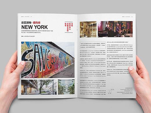 畫冊(cè)版式設(shè)計(jì)（個(gè)人主頁-ZNDI2Mzg1NjQ=） - 書籍/畫冊(cè) - 站酷設(shè)計(jì)師Sukie_蘇淺原創(chuàng)素材 - 站酷ZCOOL