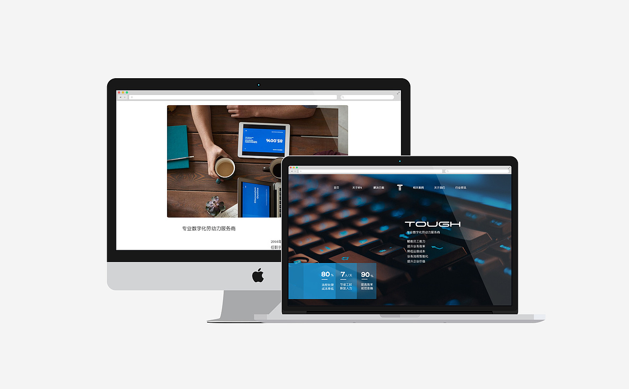 隐墨川作品「拓虎」数字技术品牌设计.极简.信任.创造（图ZMjQzNjg4MDg0） - 品牌 - 站酷设计师隐墨川原创素材 - 站酷ZCOOL