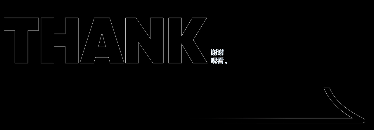 2021三维渲染集合1（图ZMjg1NDgyMjMy） - 产品 - 站酷设计师香蕉树下原创素材 - 站酷ZCOOL