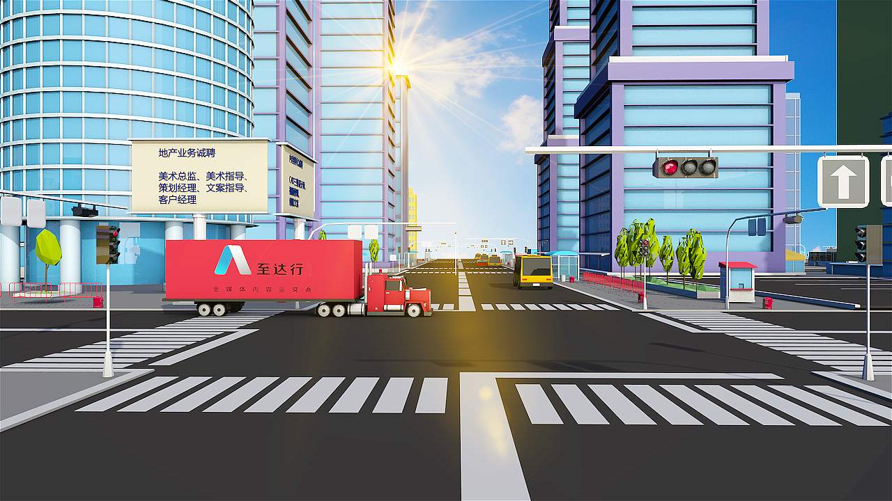 一个招聘视频的N种创意（图ZMTY2NDQ4OTgw） - 动画/影视 - 站酷设计师Kuhn原创素材 - 站酷ZCOOL