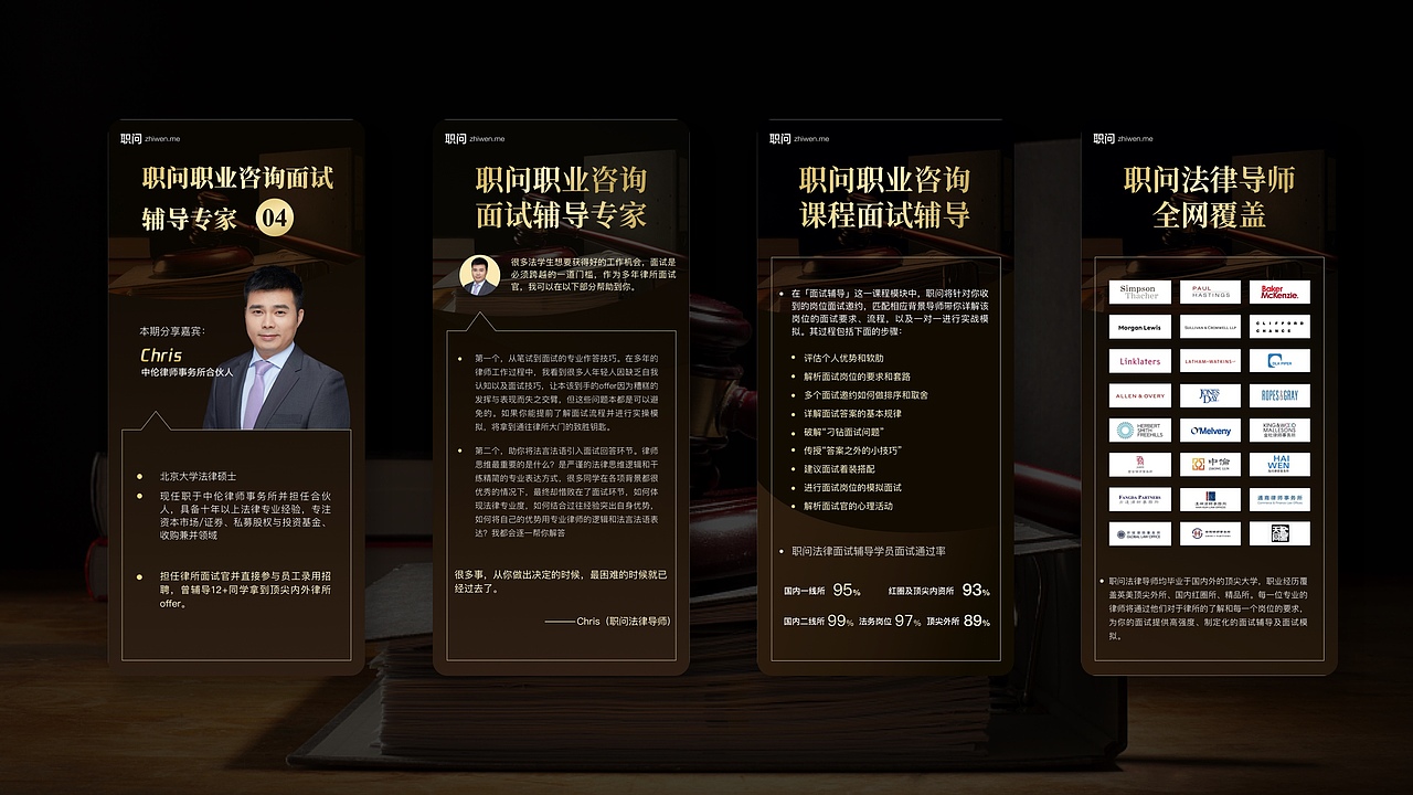 作品集（图ZMjI1MTA2NTky） - 运营设计 - 站酷设计师六日ZHANG原创素材 - 站酷ZCOOL