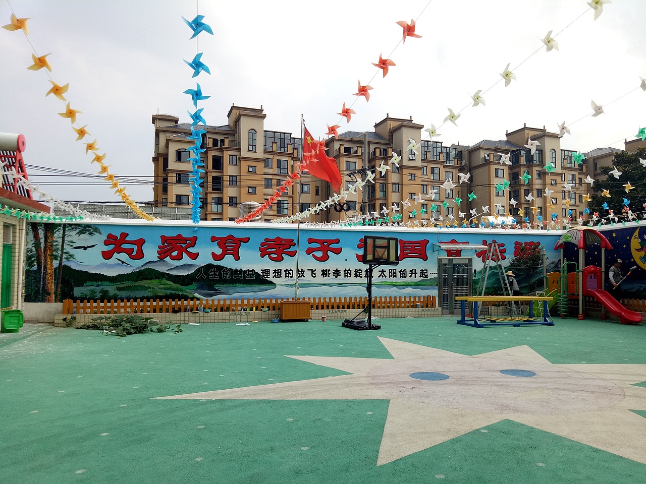 幼儿园墙绘教育墙绘油画山水墙绘