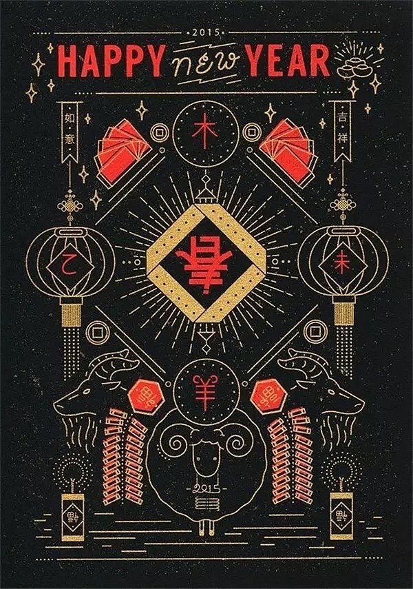 春节主题促销活动（图ZNjkxNDI1MjQ=） - 海报 - 站酷设计师zhao20172027原创素材 - 站酷ZCOOL
