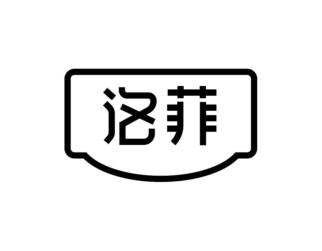 字体设计练习作品月记201905（图ZMTYwNzg3Njcy） - 字体/字形 - 站酷设计师茶杯兔原创素材 - 站酷ZCOOL
