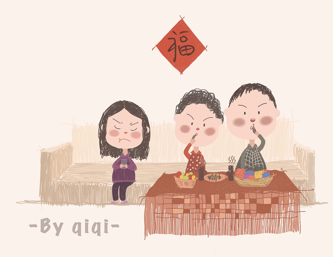 晚上 br>爸妈边烤火 边看春晚 边嗑瓜子 br>而我 在一旁跟同学打游戏 