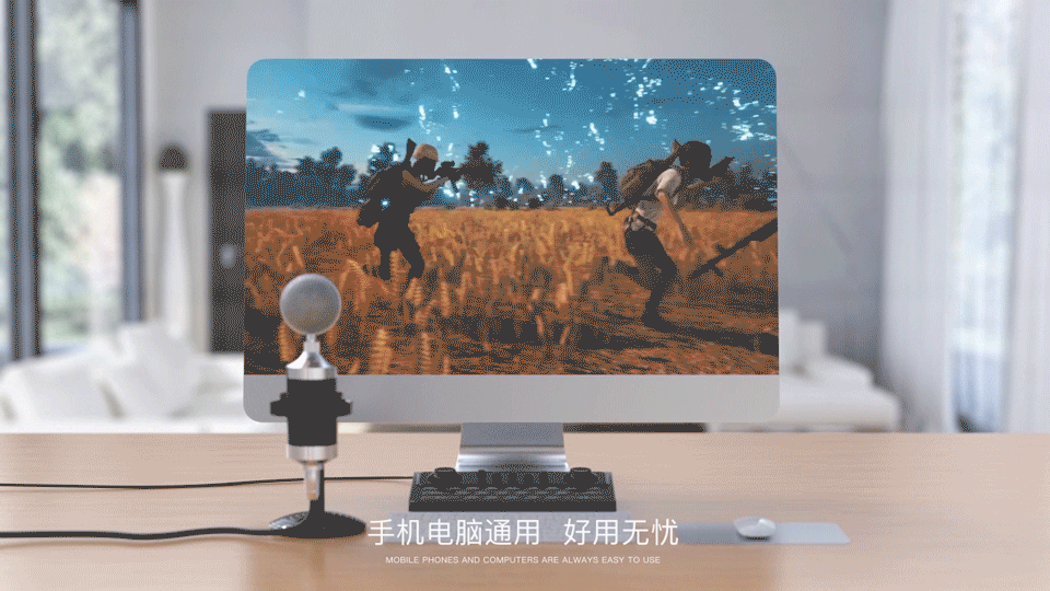 声卡丨散热器视觉设计