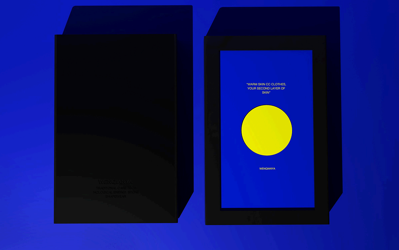 Klein blue 礼盒包装设计