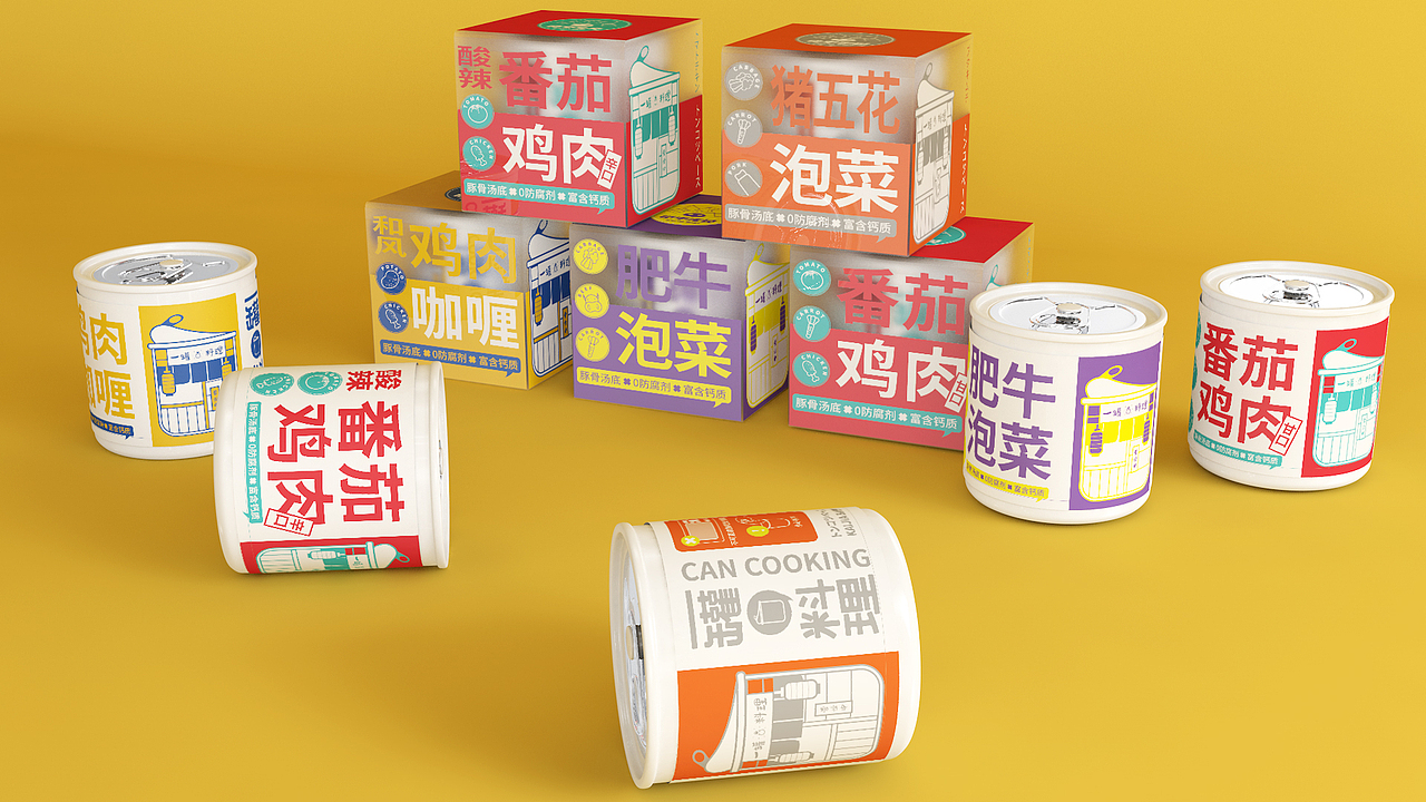 铠甲宝贝罐头包装