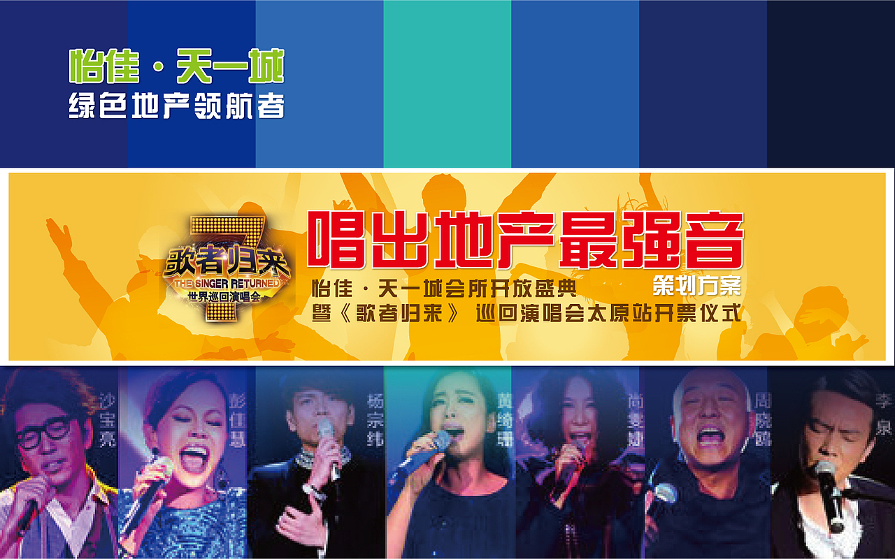 近期做的PPT封面（图ZMTExNzk1ODQ=） - PPT/Keynote - 站酷设计师木光光原创素材 - 站酷ZCOOL