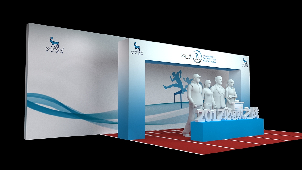 医疗行业内部会议（年中大会）（图ZODM5NDkxNDQ=） - 其他三维 - 站酷设计师待落沙原创素材 - 站酷ZCOOL