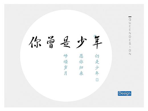 极简