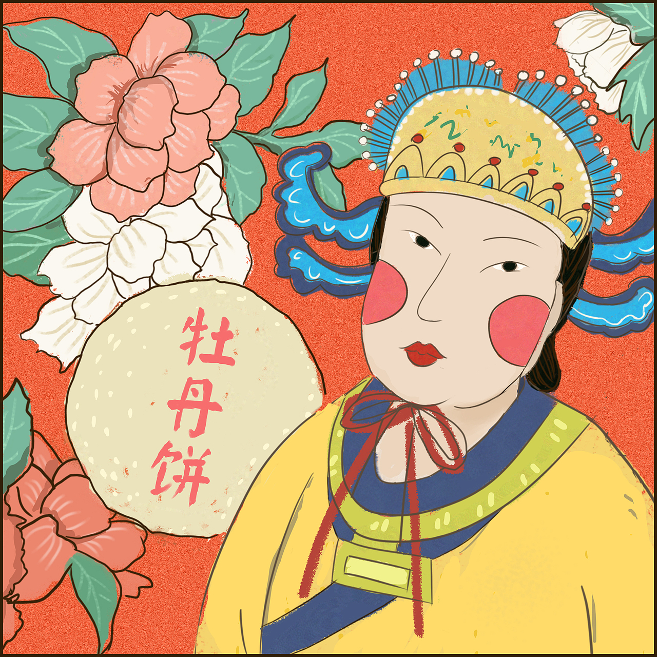 洛邑老城（圖ZMTU3OTk2NjQ0） - 創(chuàng)作習(xí)作 - 站酷設(shè)計師小酸酸的貓原創(chuàng)素材 - 站酷ZCOOL