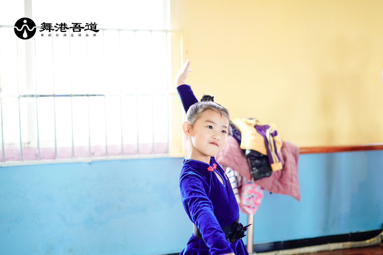 第二期学员课堂精彩照(1) 拉丁舞