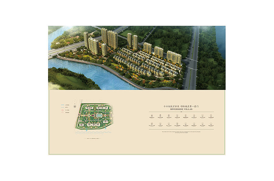 那些年的地产楼书（图ZNzAwNTAwODA=） - 书籍/画册 - 站酷设计师fzoi321原创素材 - 站酷ZCOOL