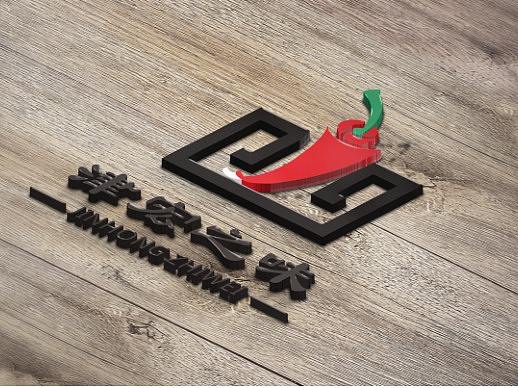 辣椒LOGO