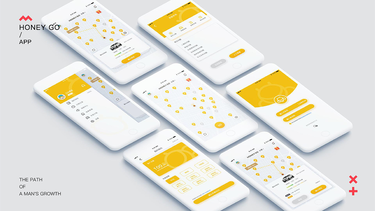 我的作品集（图ZMjIzMTUwNjM2） - APP界面 - 站酷设计师原也Yuan原创素材 - 站酷ZCOOL