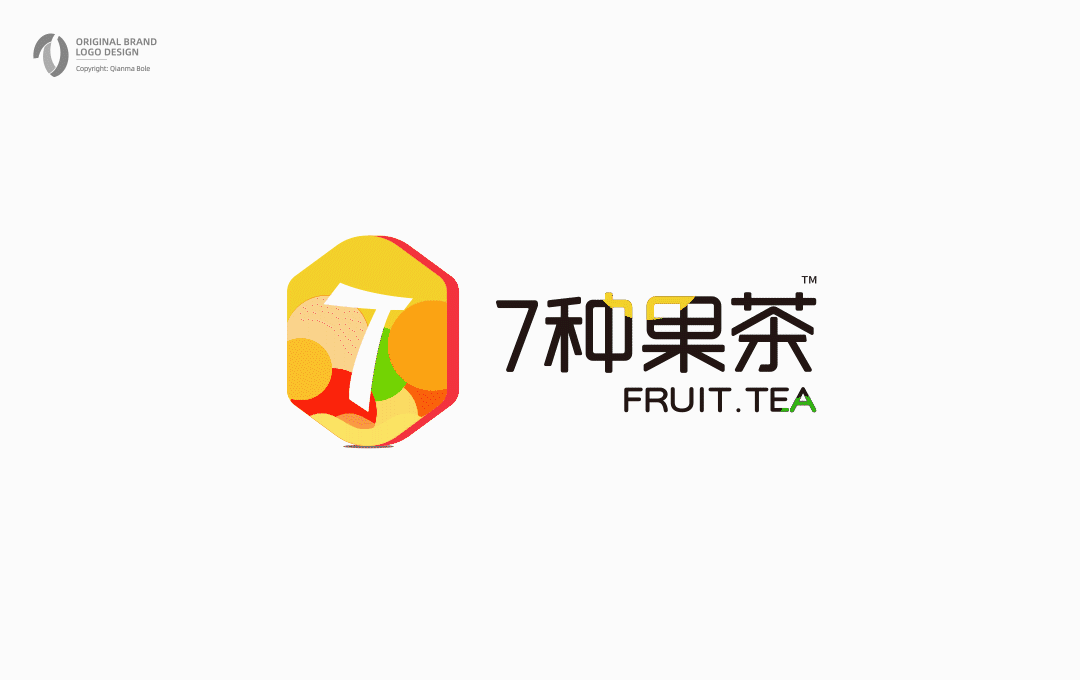 品牌LOGO合集 动效LOGO（图ZMjI0NTIxNzk2） - Logo - 站酷设计师文川设原创素材 - 站酷ZCOOL