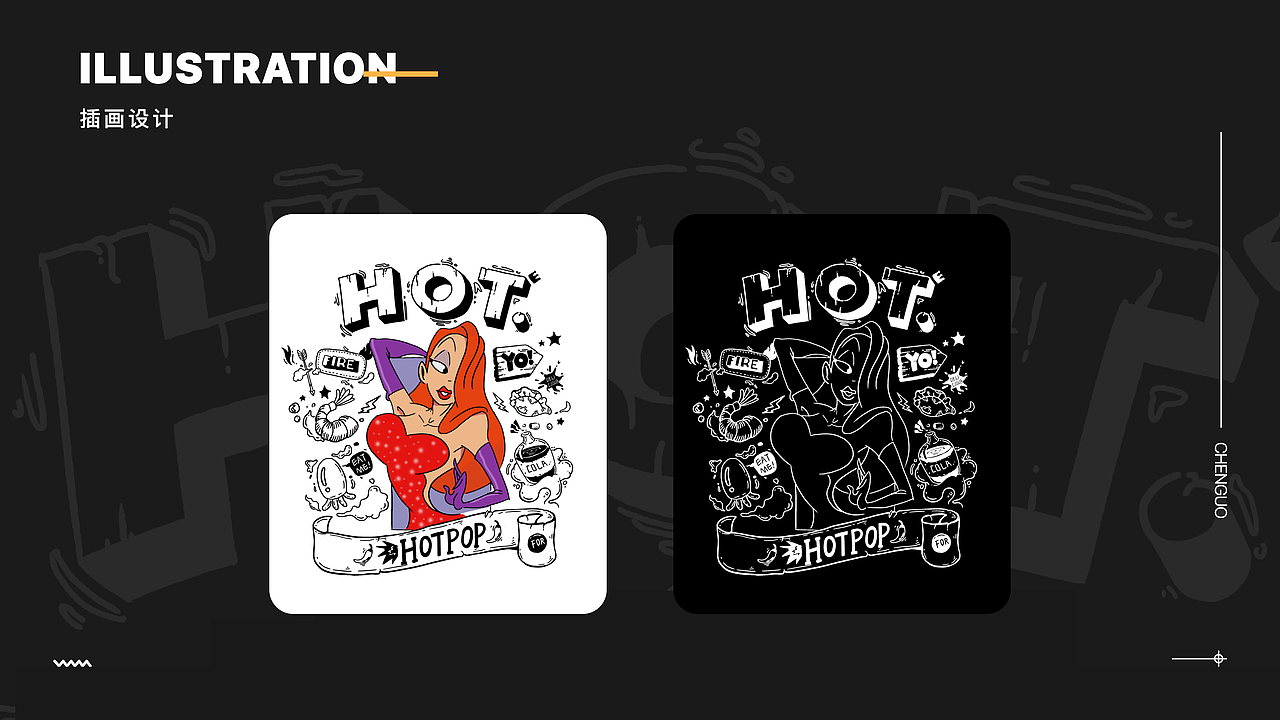 插画（图ZMjM0Mzc5Mjky） - 艺术插画 - 站酷设计师warten原创素材 - 站酷ZCOOL