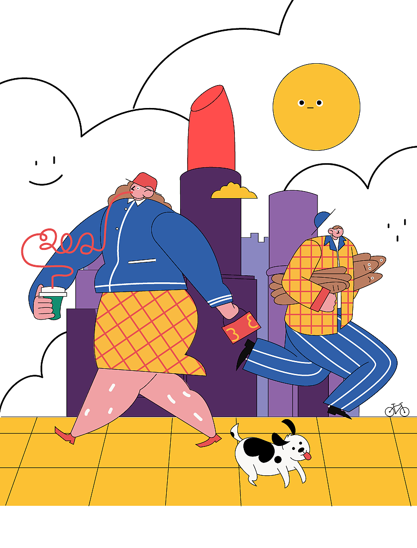 《An interesting day》